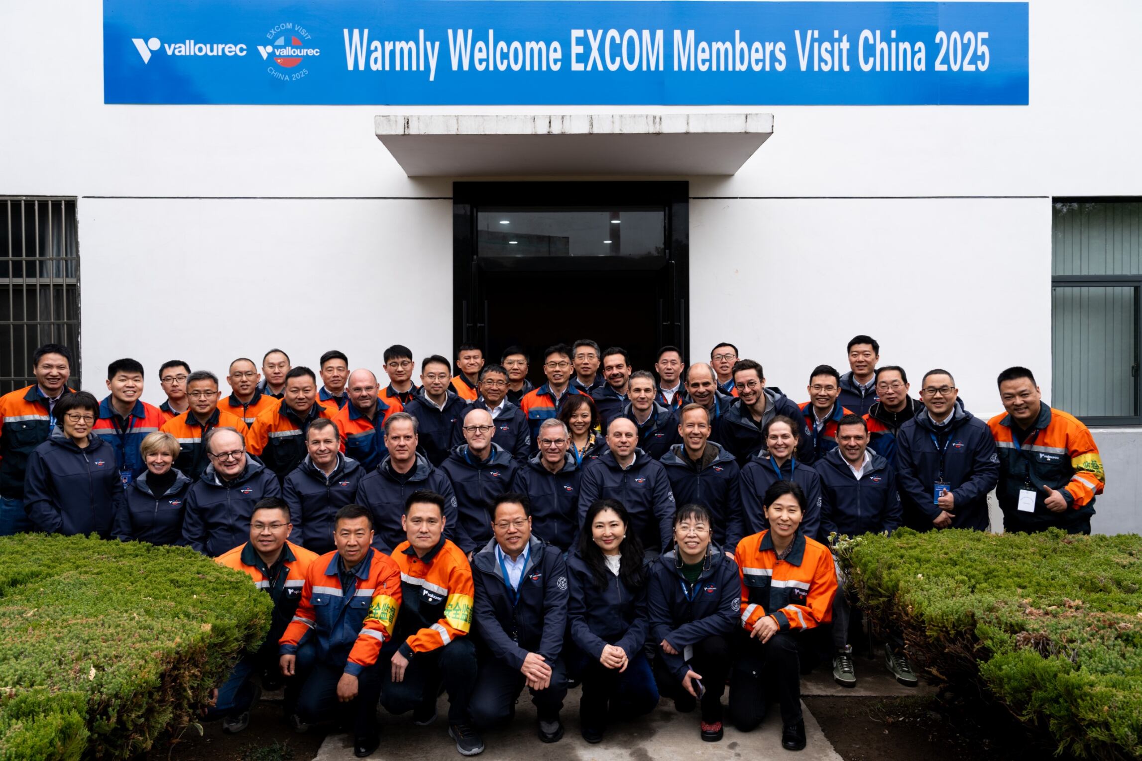 vallourec-excom-china-2