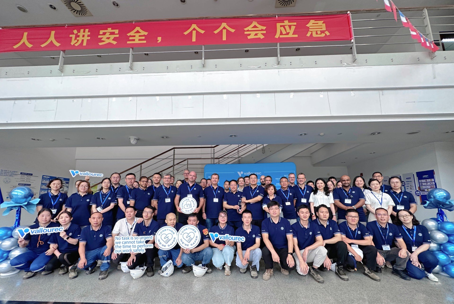 VAM Changzhou Safety Award_001